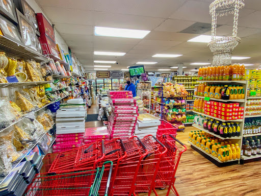 Grocery Store «Mediterranean Oasis Mart», reviews and photos, 357 E Bailey Rd, Naperville, IL 60477, USA