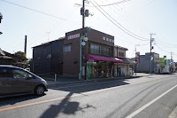 いたみや履物店