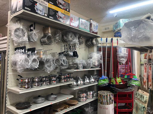 Wholesale Grocer «Asia Halal Supermarket», reviews and photos, 5171 Lee Hwy, Arlington, VA 22207, USA