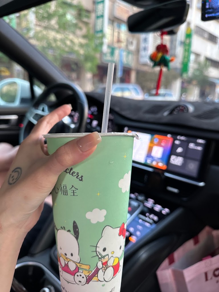 清心福全十甲店 - 珍珠奶茶手搖飲料專賣店 的照片