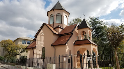 The Apolstolic Armenian Church