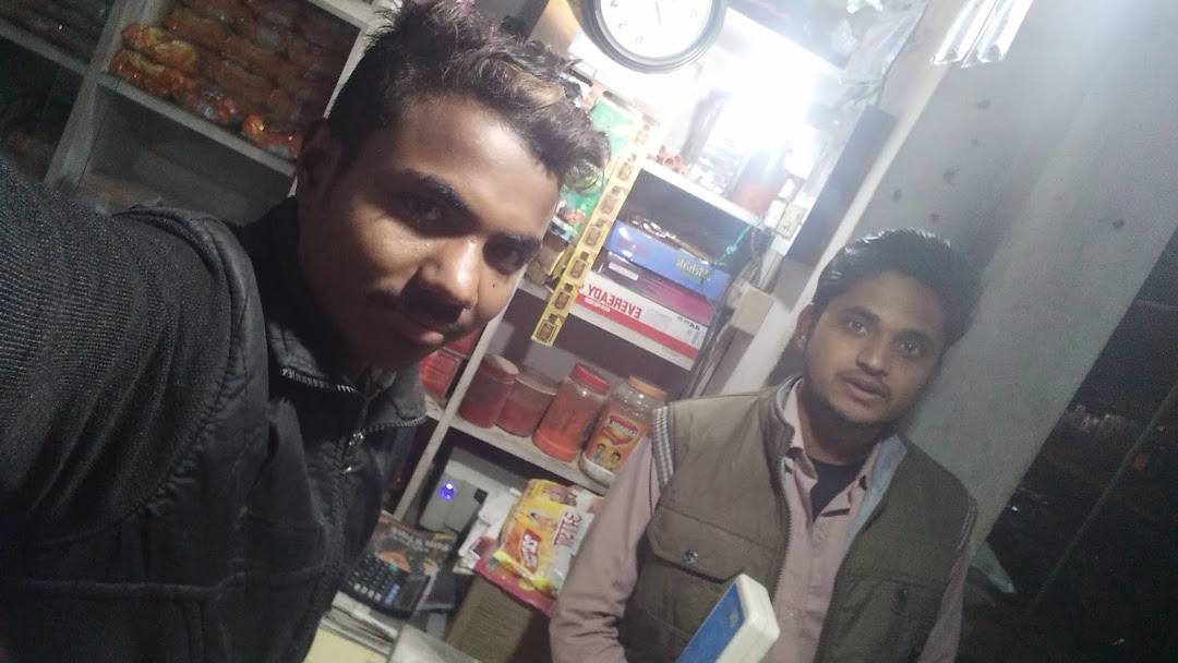 Ashish pal