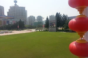 Wuyi Square image