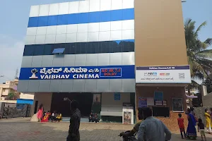 Vaibhav Cinema A/C image