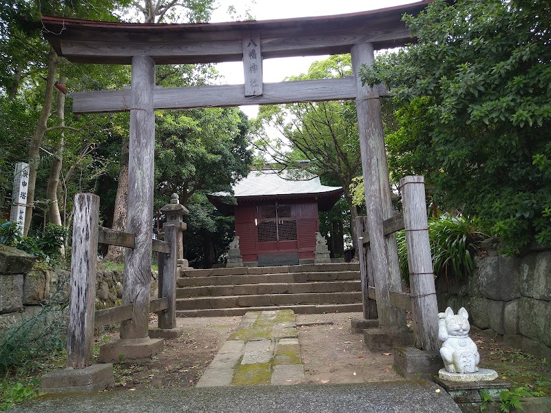 宇佐美八幡神社