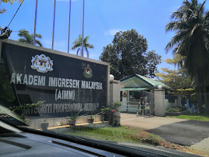 Akademi Imigresen Malaysia
