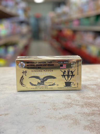 Asian Grocery Store «Vinh Long Oriental Food Market», reviews and photos, 119 7200 S, Midvale, UT 84047, USA