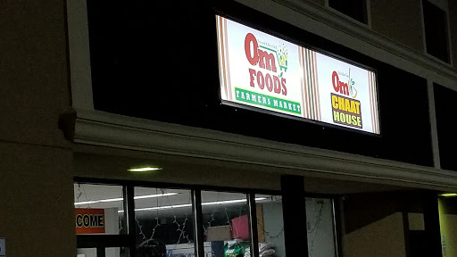 Indian Grocery Store «Om Foods Market», reviews and photos, 1321 Silas Deane Hwy, Wethersfield, CT 06109, USA