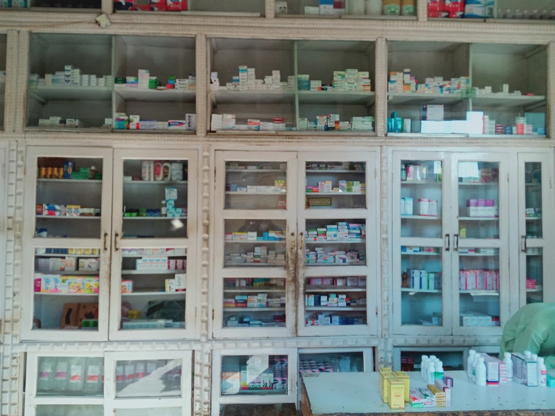 Khanu Medical Store