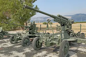 Military Equipment Museum image