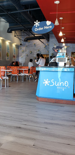 Dessert Shop «SunO Dessert», reviews and photos, 2570 Pleasant Hill Rd #101, Duluth, GA 30096, USA