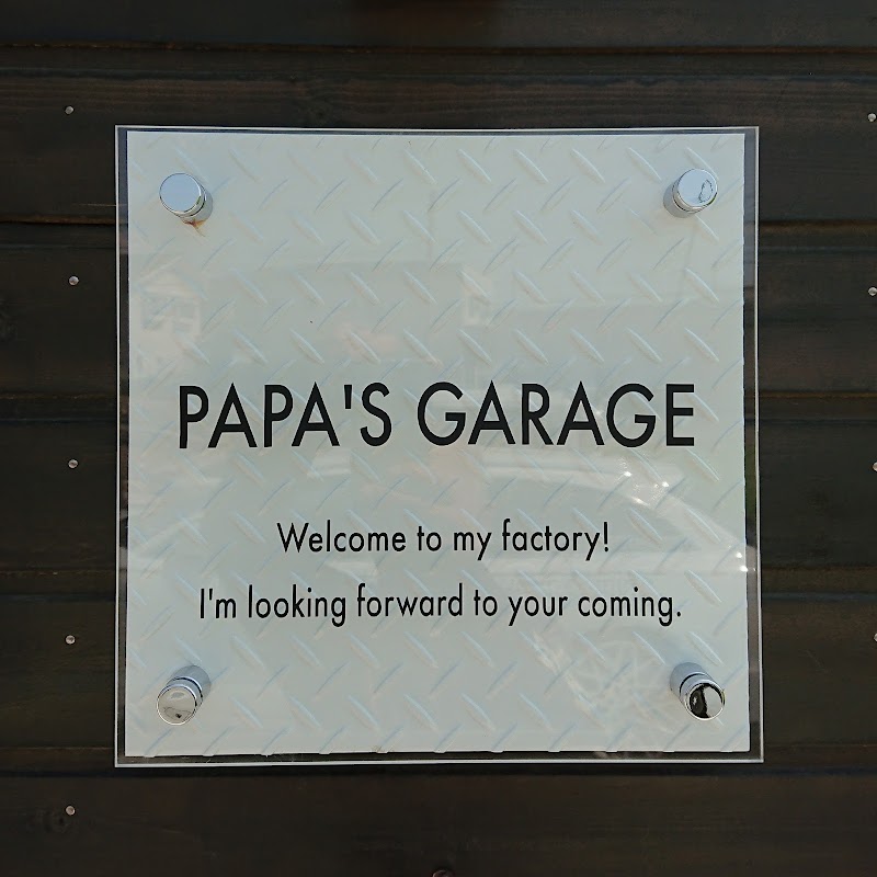PAPA'S GARAGE (パパスガレージ)