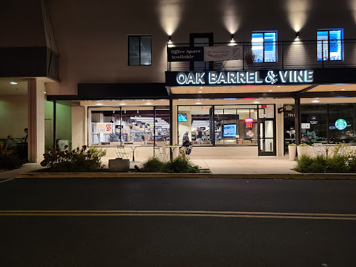 Liquor Store «Montgomery County», reviews and photos, 11301 Seven Locks Rd, Potomac, MD 20854, USA