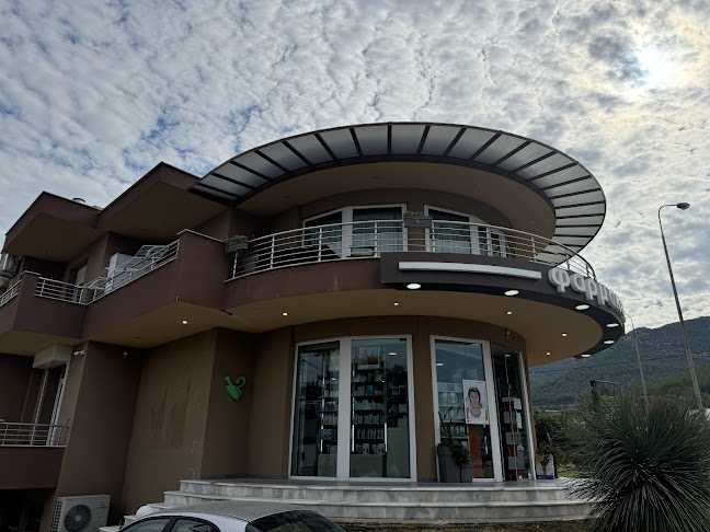 Αξιολογήσεις για το Φαρμακείο Β. Μπιρζαμάνης στην Θάσος - Φαρμακείο