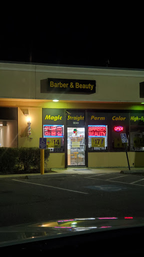 Shopping Mall «Shady Grove Shopping Center», reviews and photos, 15930 Shady Grove Rd, Gaithersburg, MD 20877, USA