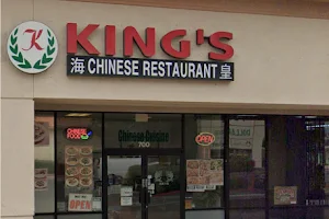 King's Chinese Restaurant image