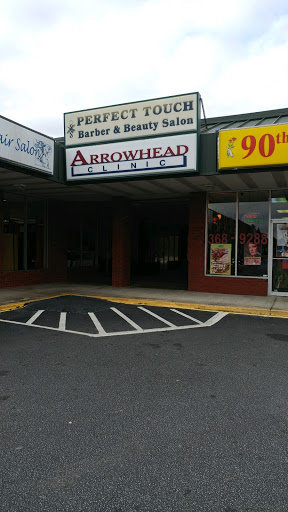 Chiropractor «Arrowhead Clinic Chiropractor Hinesville», reviews and photos