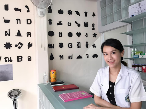 คลินิกเด็กหมอปัณฑิตา Pediatric Clinic Doctor Panthita Phuket