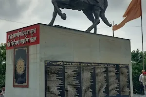 Maharana Pratap image