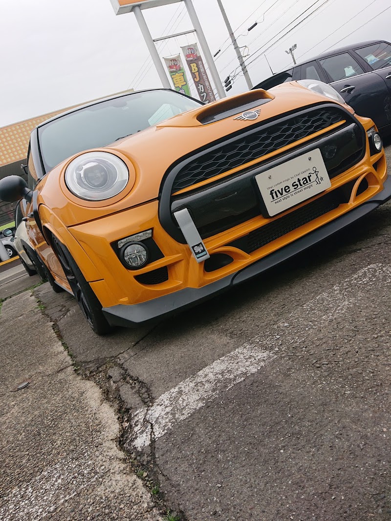 Fivestar福井店 福井県福井市今市町 中古車販売業者 グルコミ