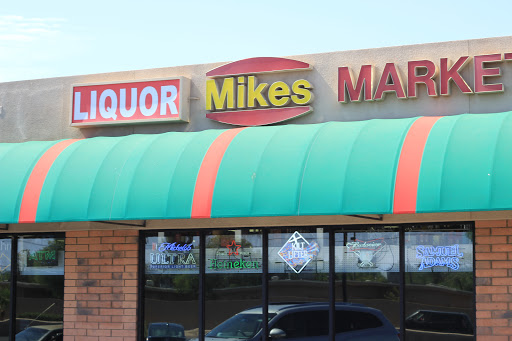 Liquor Store «Mikes Market», reviews and photos, 8520 W Peoria Ave # 101, Peoria, AZ 85345, USA