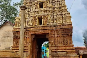 Shri Someshwara Swamy Temple (Kolar). image