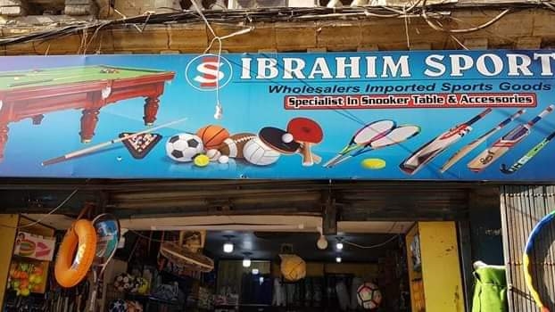 Ibrahim Sports