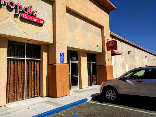 Hair Salon «Excellent Hair Salon & Spa», reviews and photos, 3864 Mowry Ave, Fremont, CA 94538, USA