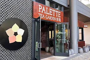 Palette Tea Garden & Dim Sum 彩苑 image