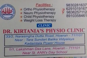 Dr. KIRTANIA'S PHYSIO CLINIC image