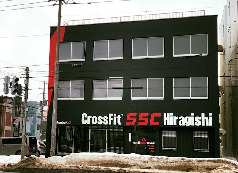 CrossFit SSC Hiragishi