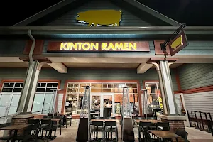 KINTON RAMEN WOODBURY COMMON image