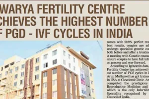 Iswarya Fertility Centre Trichy - Best IVF & IUI Treatments image