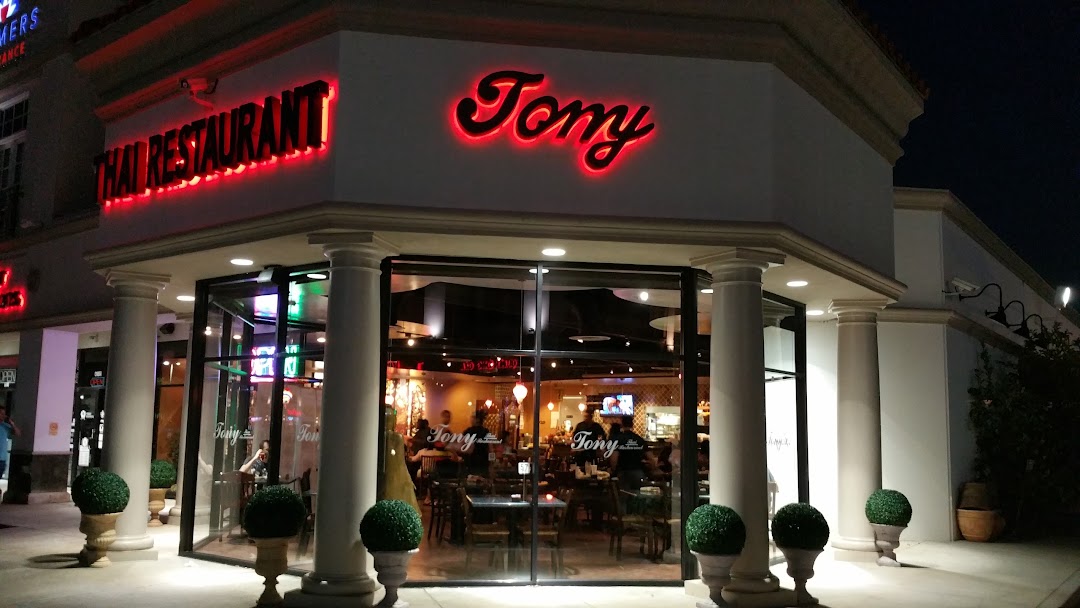 Tony Thai Restaurant