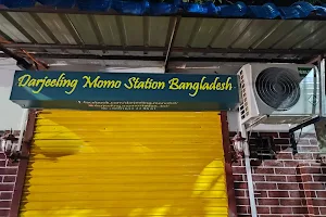 Darjeeling Momo Station Bangladesh image