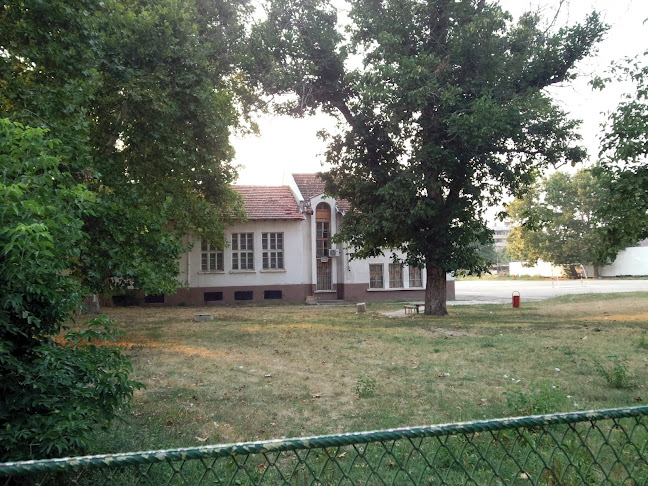 Opinii despre НУ "Васил Левски" în Козлодуй - Ресторант