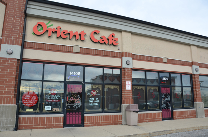 Orient Cafe - Chinese Cuisine 60491