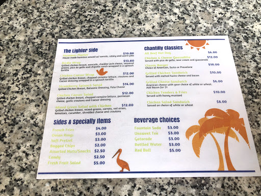 Golf Course «Chantilly National Golf & Country Club», reviews and photos, 14901 Braddock Rd, Centreville, VA 20120, USA