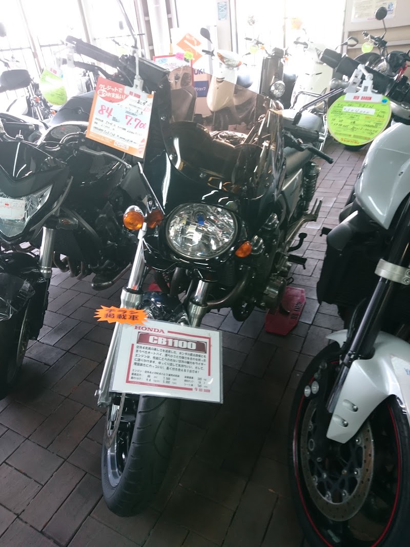 レッドバロン静岡 静岡県静岡市駿河区石田 バイク販売業者 グルコミ