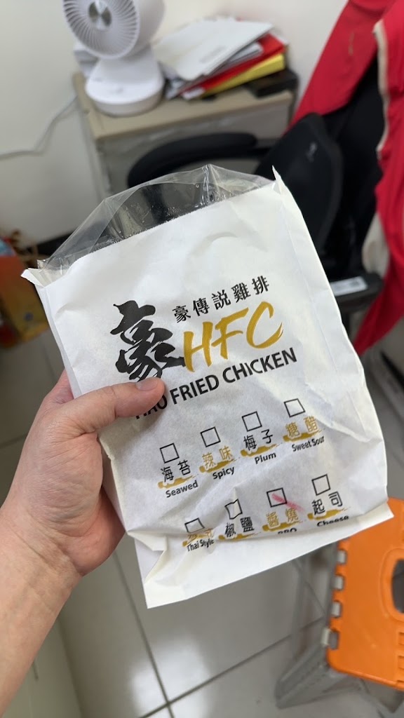 豪傳說雞排-金城店 的照片