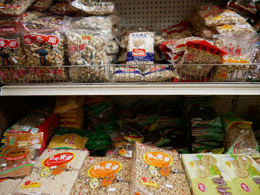 Grocery Store «Victoria Grocery», reviews and photos, 1416 W 49th St, Hialeah, FL 33012, USA