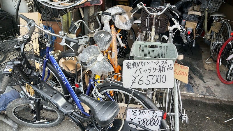 戸野本自転車店