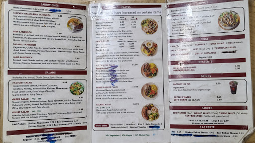 Mediterranean Restaurant «The Shawarma Factory», reviews and photos, 14817 S Western Ave, Gardena, CA 90249, USA