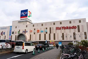 Ito-Yokado image