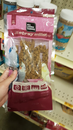 Pet Supply Store «PetSmart», reviews and photos, 315 Gellert Blvd, Daly City, CA 94015, USA