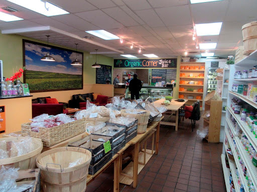 Organic Food Store «Organic Corner Inc», reviews and photos, 37 Broadway, Massapequa, NY 11758, USA
