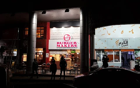 Burger Makers - Al Swaifyeh image