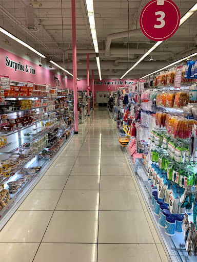 Variety Store «Daiso Japan», reviews and photos, 14280 Culver Dr, Irvine, CA 92604, USA