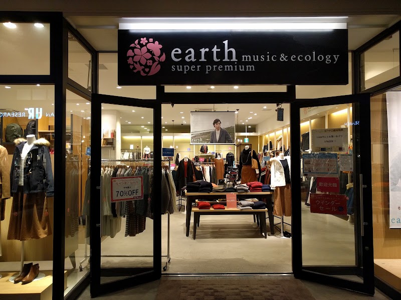 earth music＆ecology/AMERICAN HOLIC 三井アウトレットパーク木更津