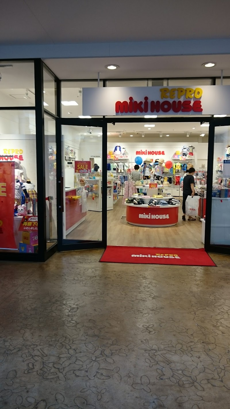 ミキハウスリプロ 三井アウトレットパーク入間 埼玉県入間市宮寺 子供服店 グルコミ